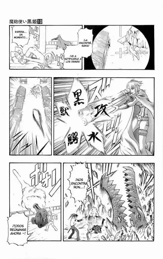 Kurohime capítulo 34, página 14