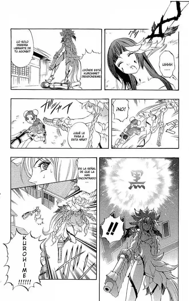 Kurohime capítulo 34, página 15