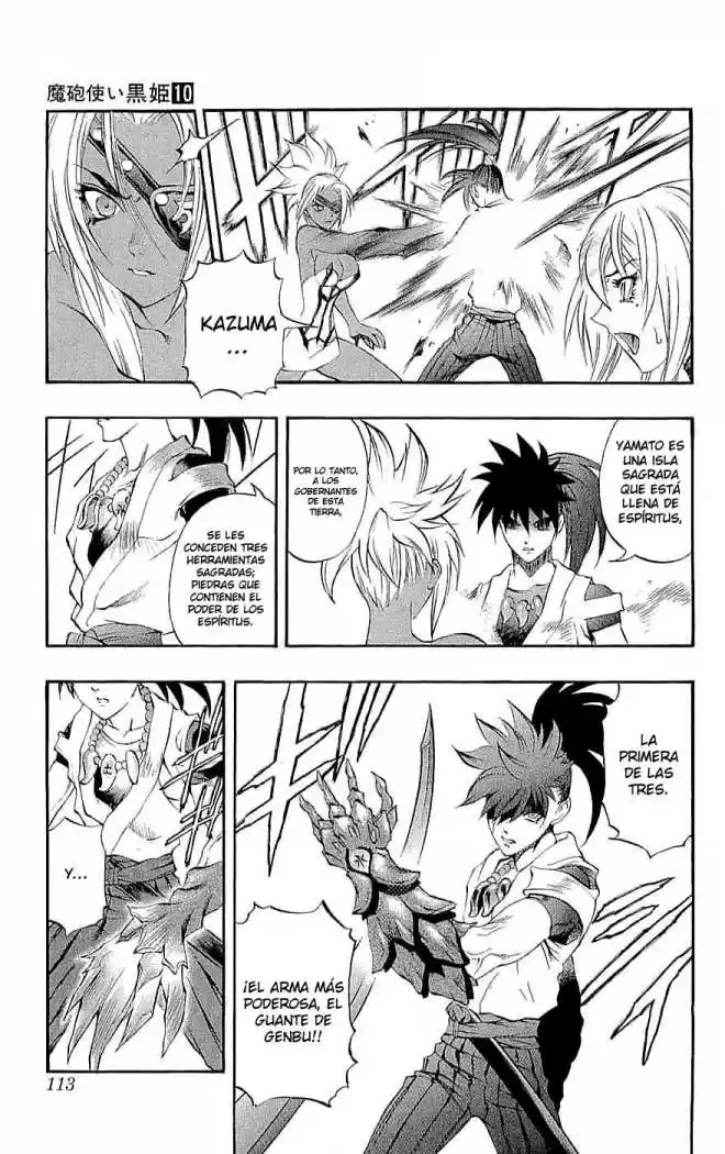 Kurohime capítulo 34, página 22