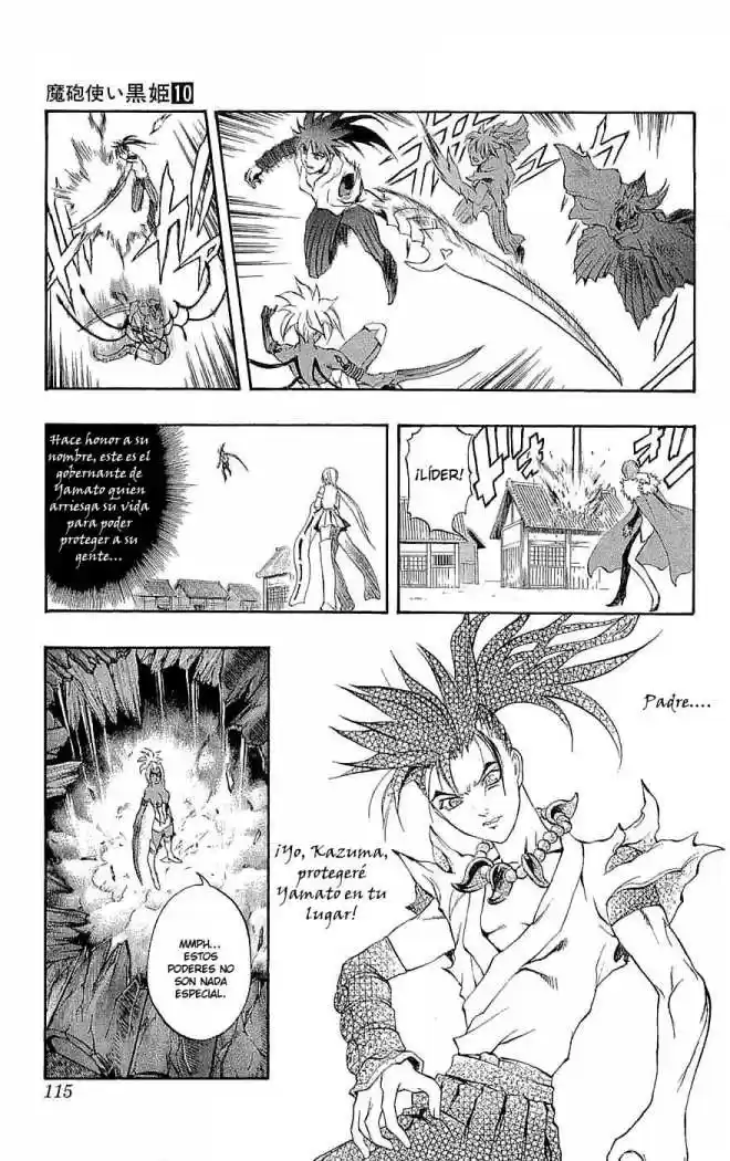 Kurohime capítulo 34, página 24
