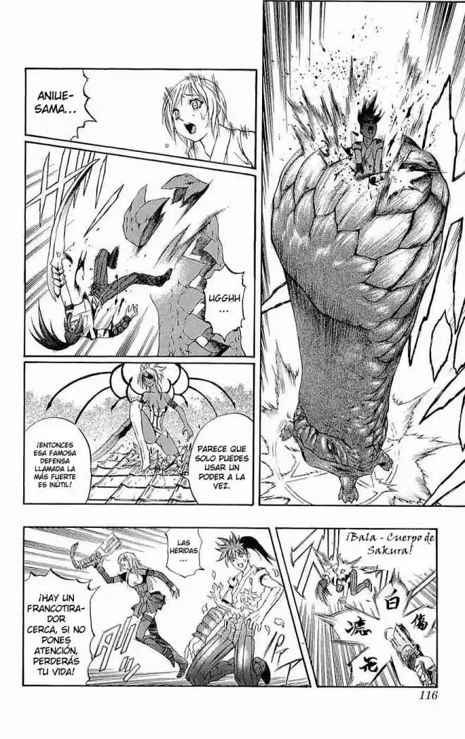 Kurohime capítulo 34, página 25