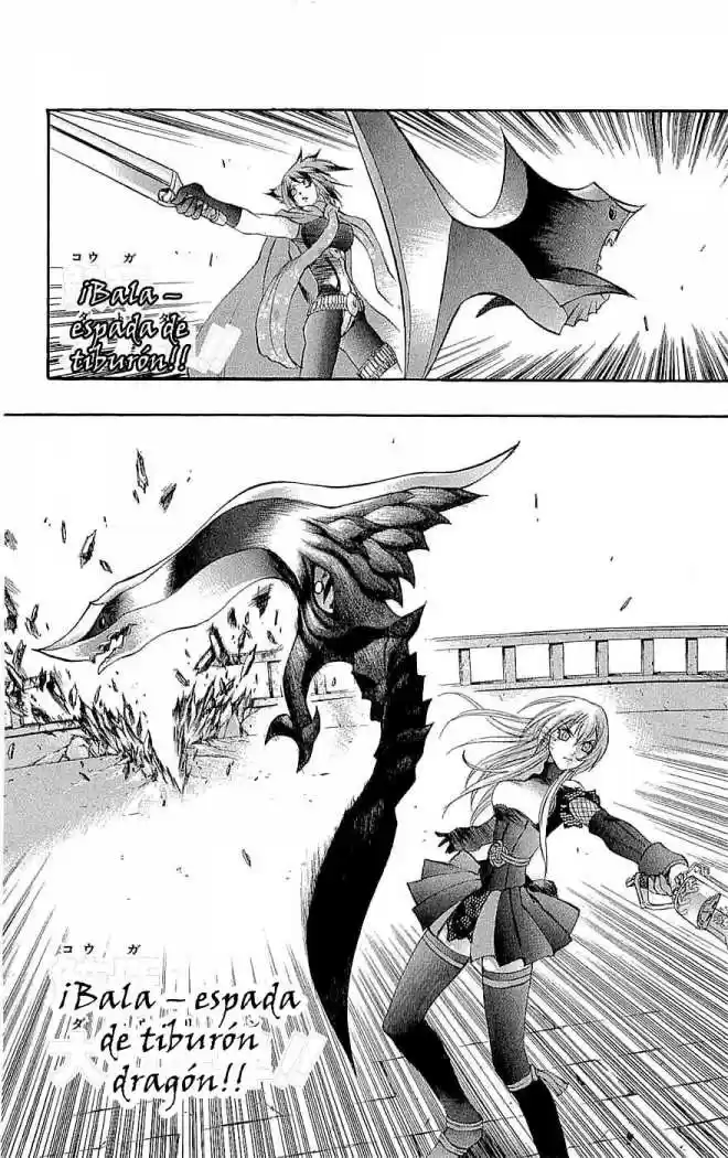 Kurohime capítulo 34, página 32