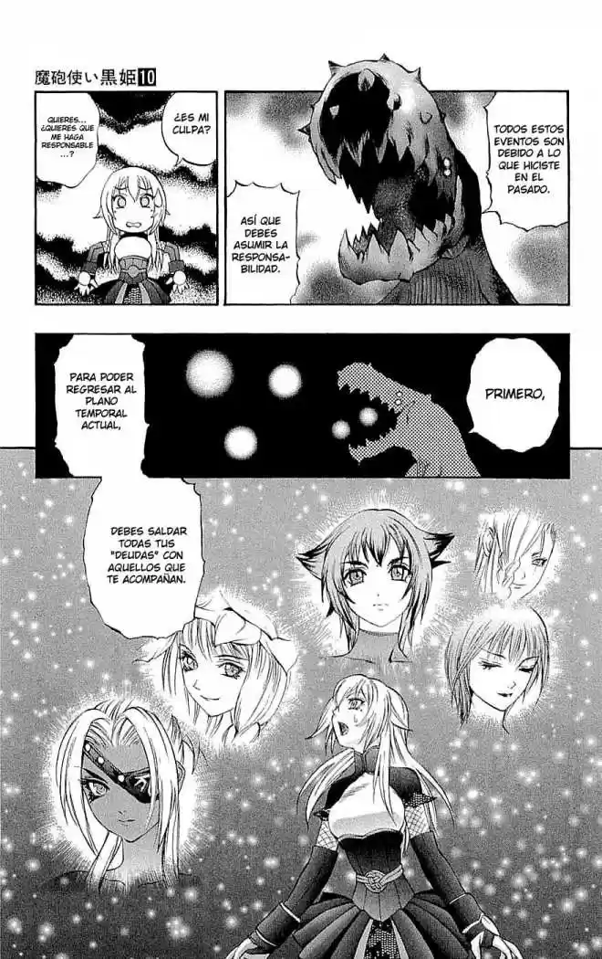 Kurohime capítulo 34, página 41