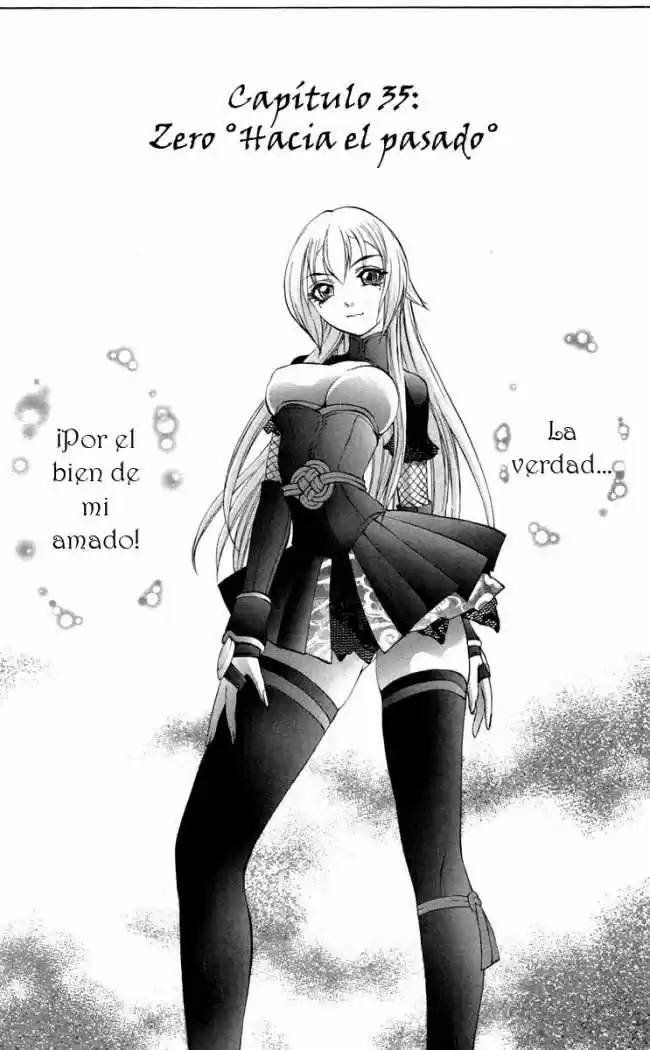 Kurohime capítulo 35, página 12