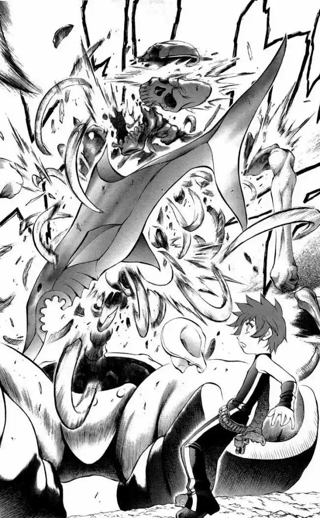 Kurohime capítulo 35, página 32