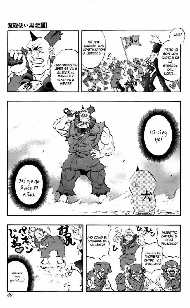 Kurohime capítulo 35, página 40