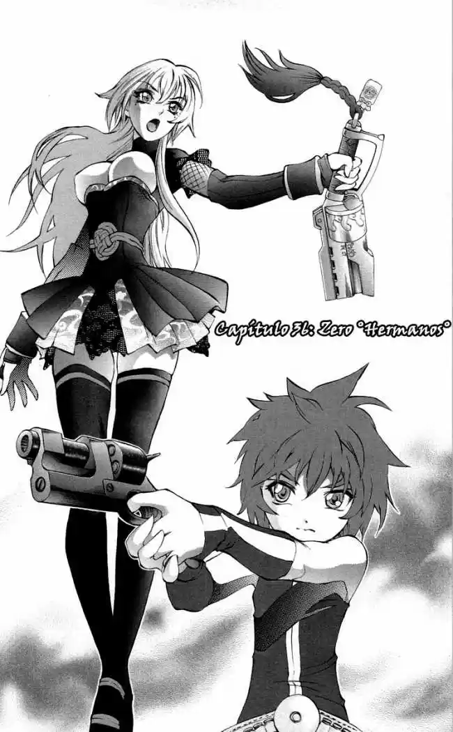 Kurohime capítulo 36, página 2