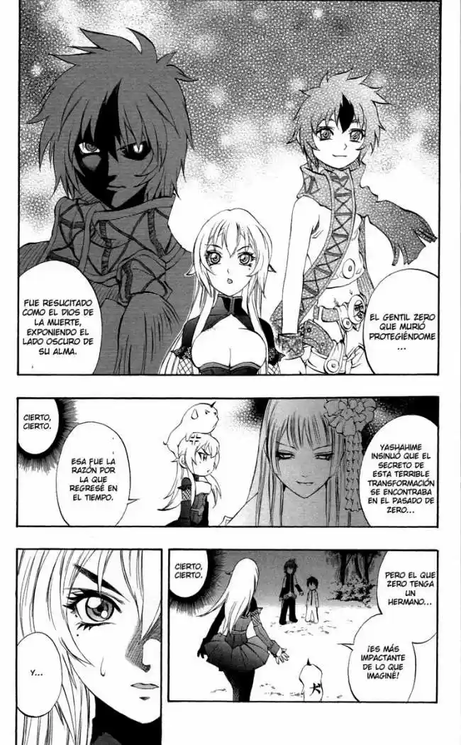 Kurohime capítulo 36, página 4