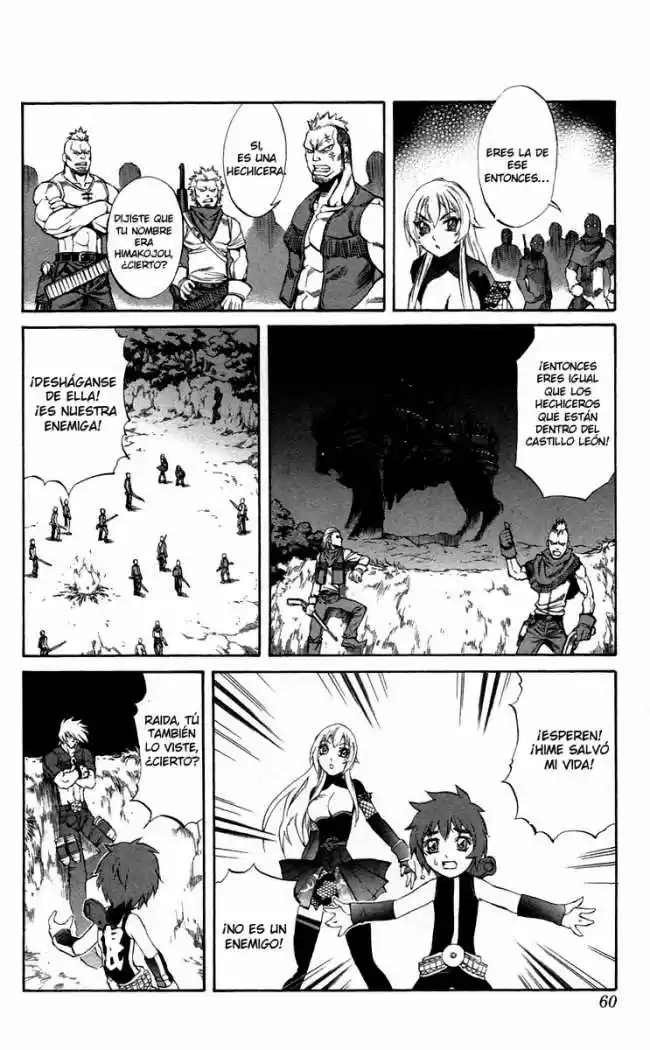 Kurohime capítulo 36, página 7