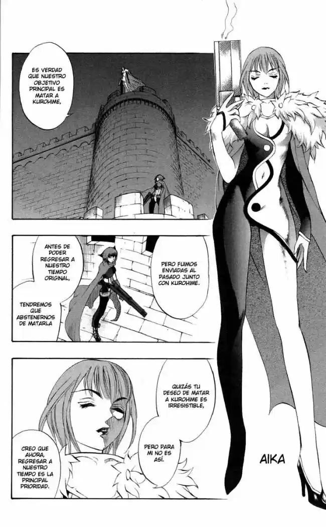 Kurohime capítulo 36, página 25