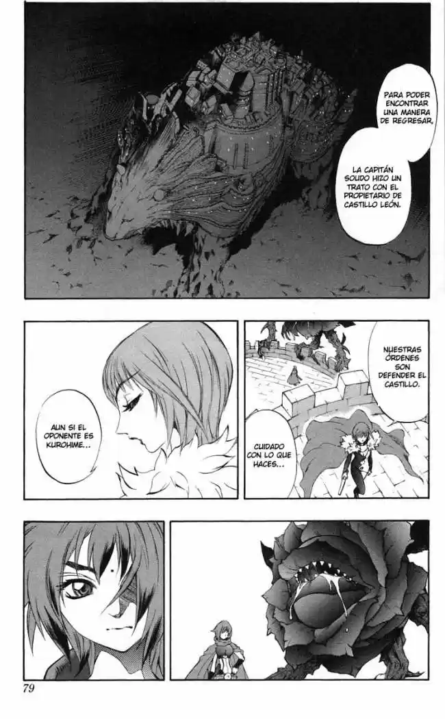 Kurohime capítulo 36, página 26