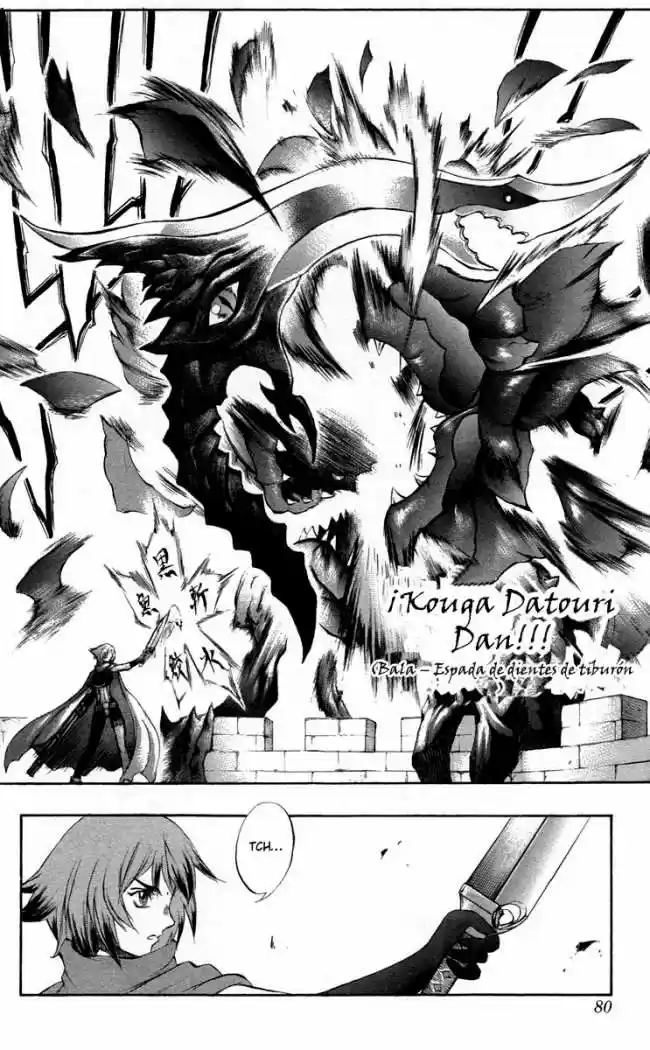 Kurohime capítulo 36, página 27