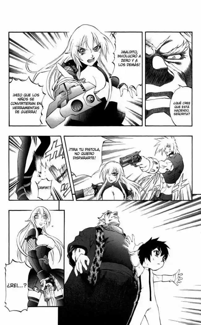Kurohime capítulo 36, página 33