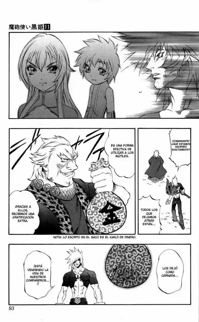 Kurohime capítulo 36, página 40