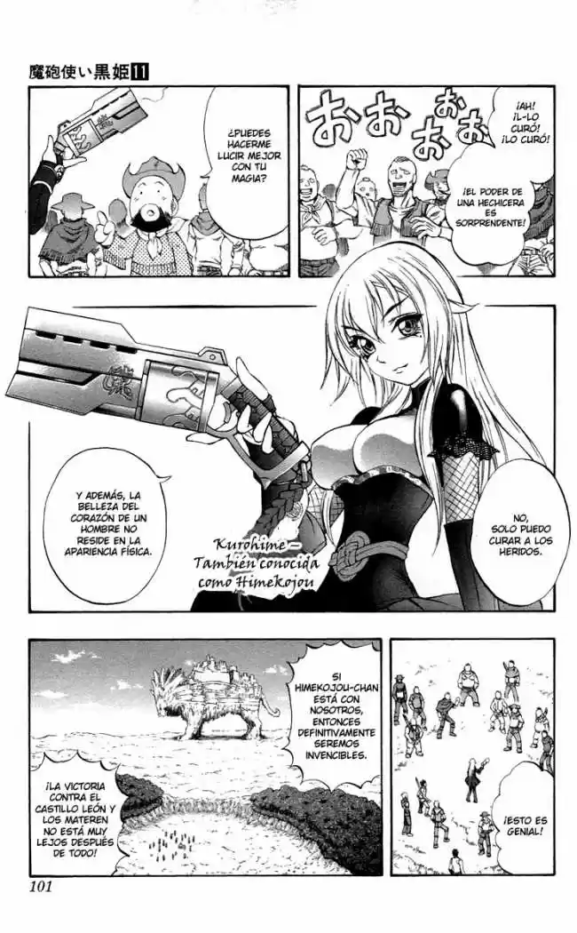 Kurohime capítulo 37, página 3