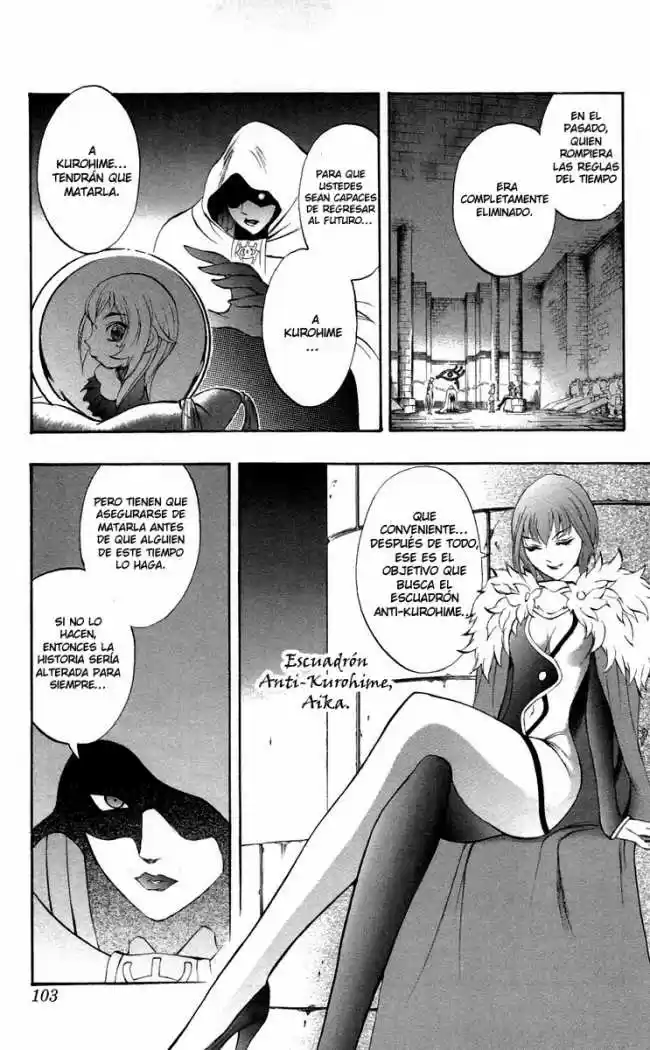 Kurohime capítulo 37, página 5
