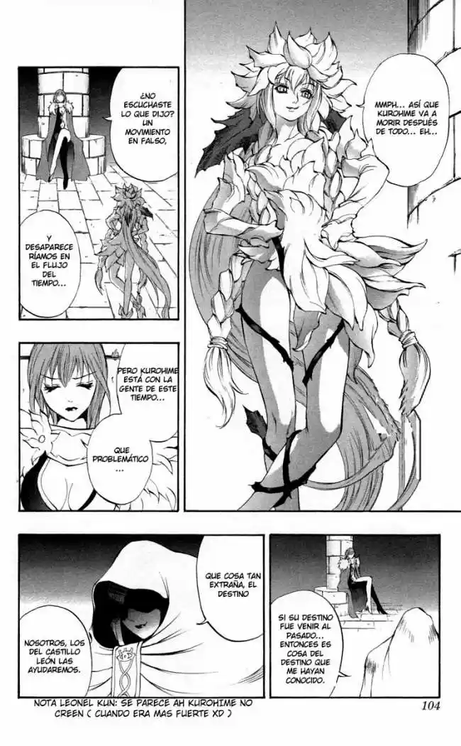 Kurohime capítulo 37, página 6