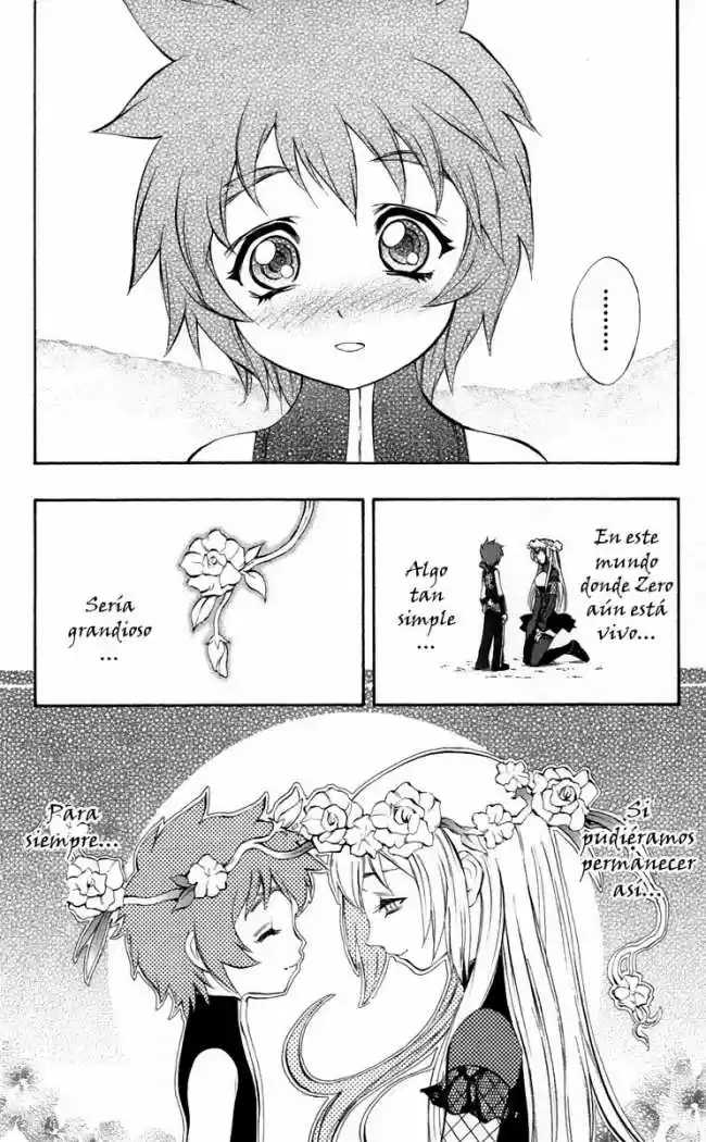 Kurohime capítulo 37, página 13