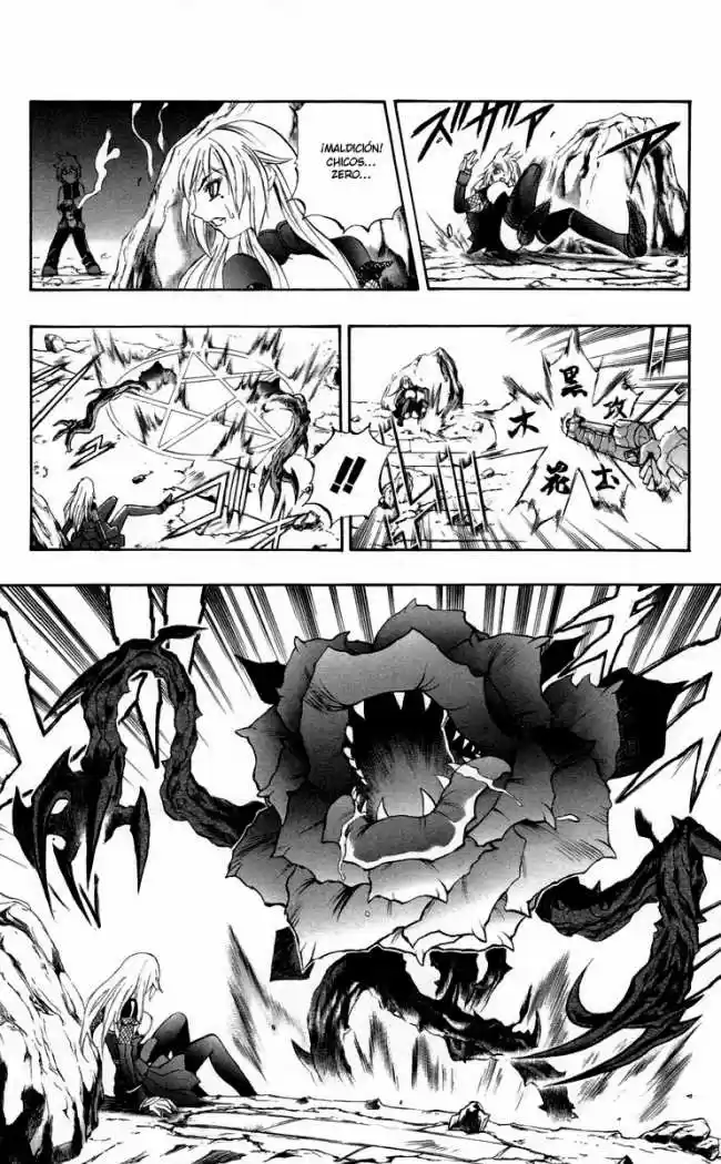 Kurohime capítulo 37, página 23