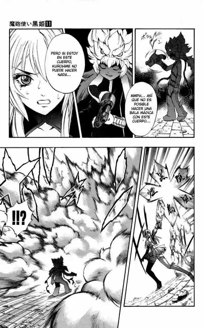 Kurohime capítulo 37, página 32