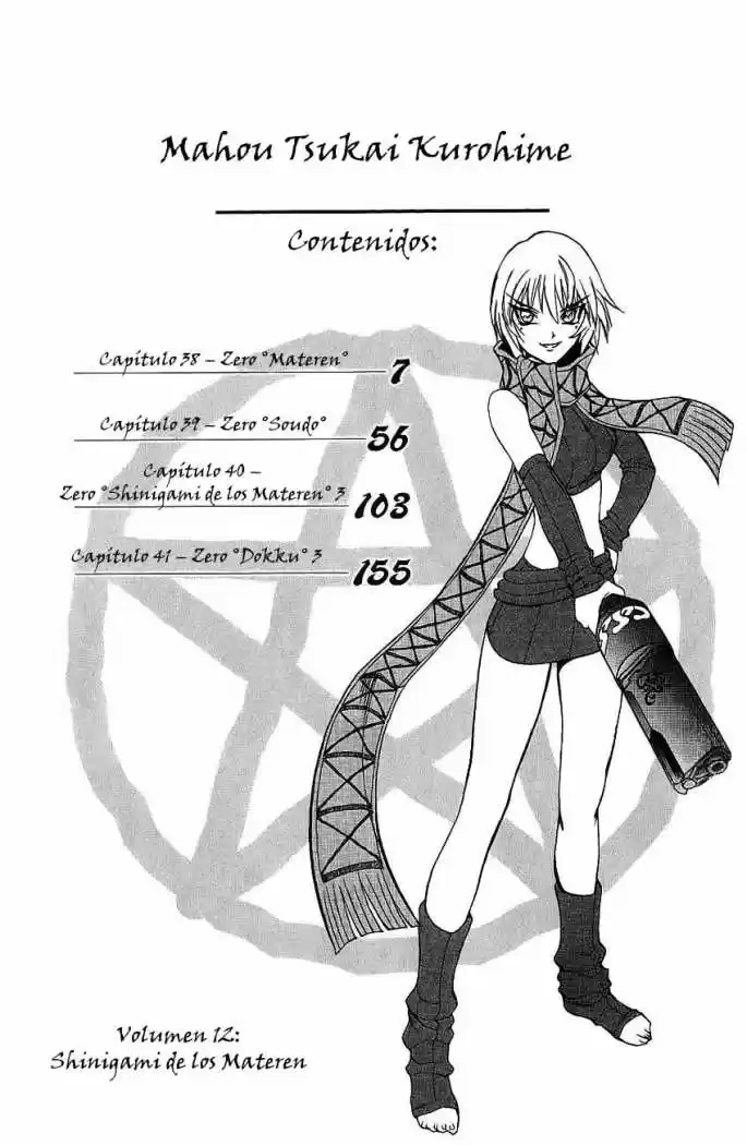 Kurohime capítulo 38, página 9