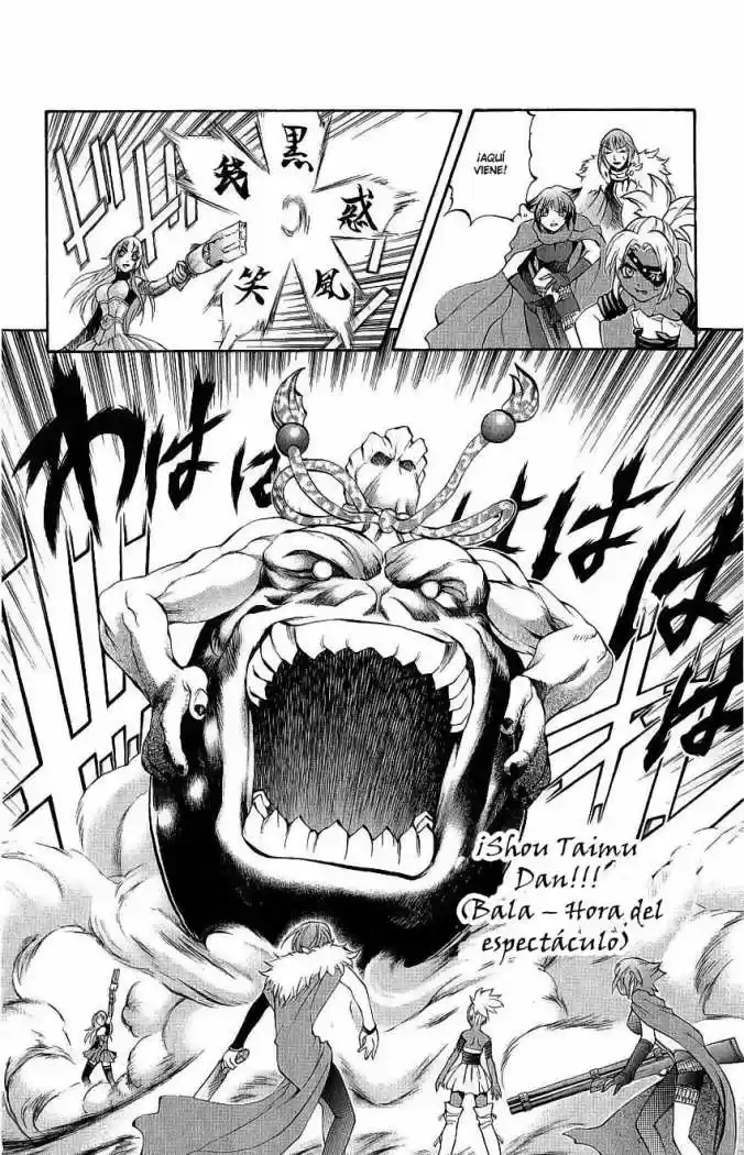 Kurohime capítulo 38, página 12