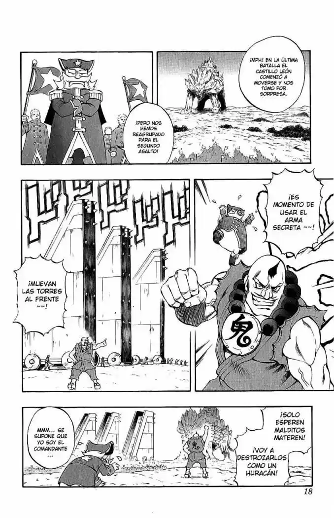 Kurohime capítulo 38, página 20