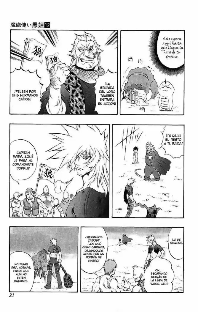 Kurohime capítulo 38, página 23
