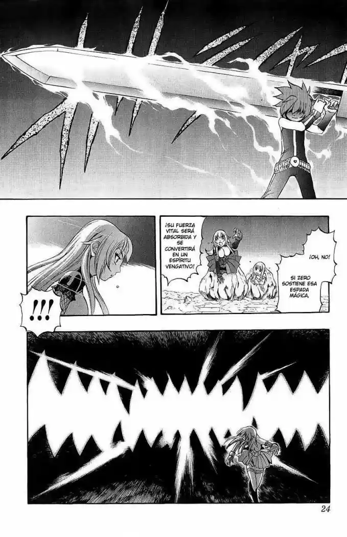 Kurohime capítulo 38, página 26
