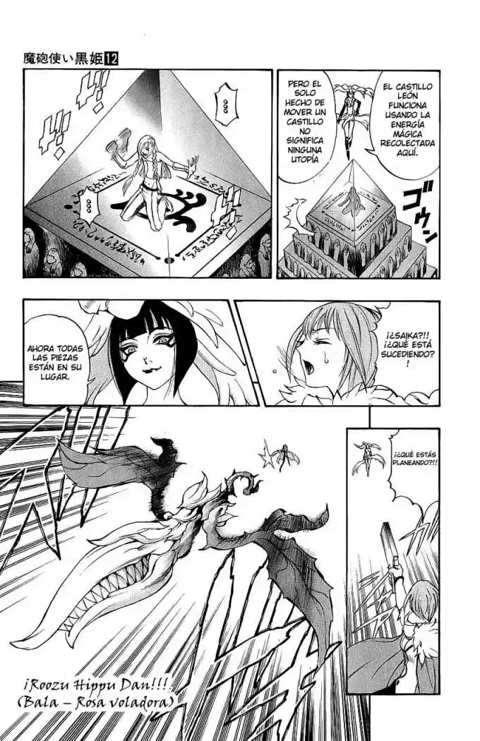 Kurohime capítulo 38, página 48