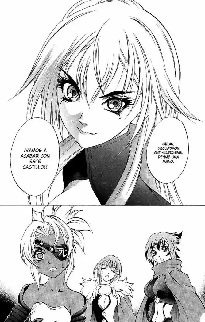 Kurohime capítulo 38, página 56