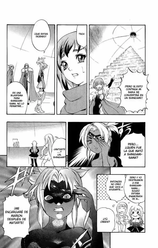 Kurohime capítulo 39, página 6