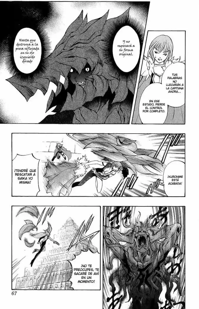 Kurohime capítulo 39, página 12