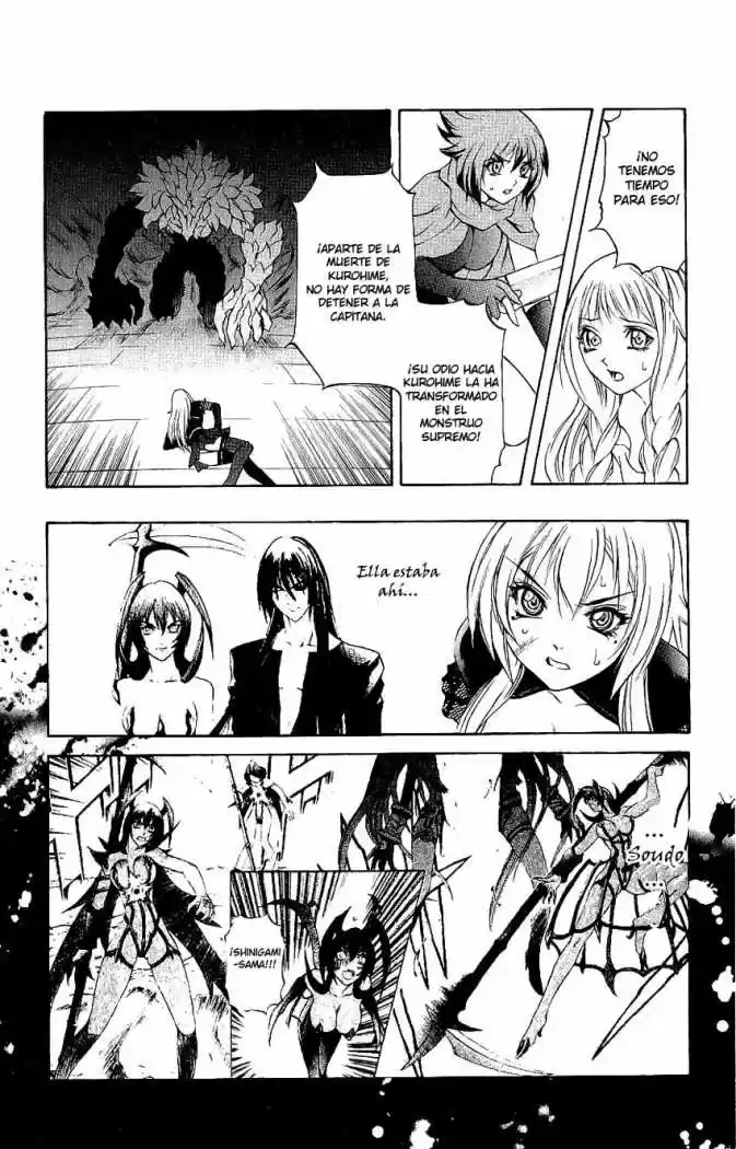 Kurohime capítulo 39, página 15