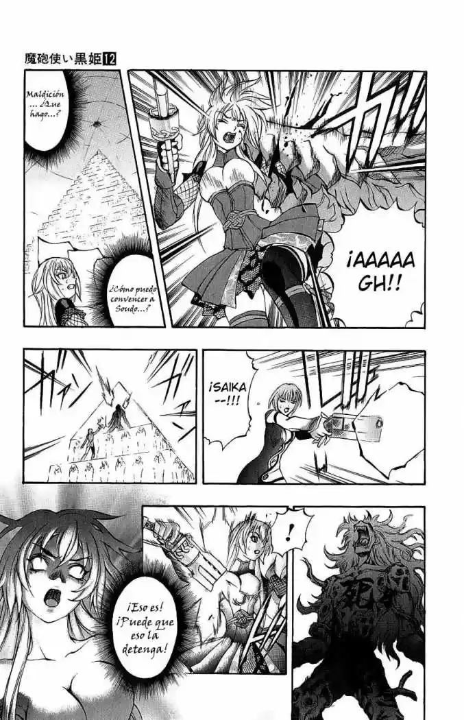 Kurohime capítulo 39, página 31