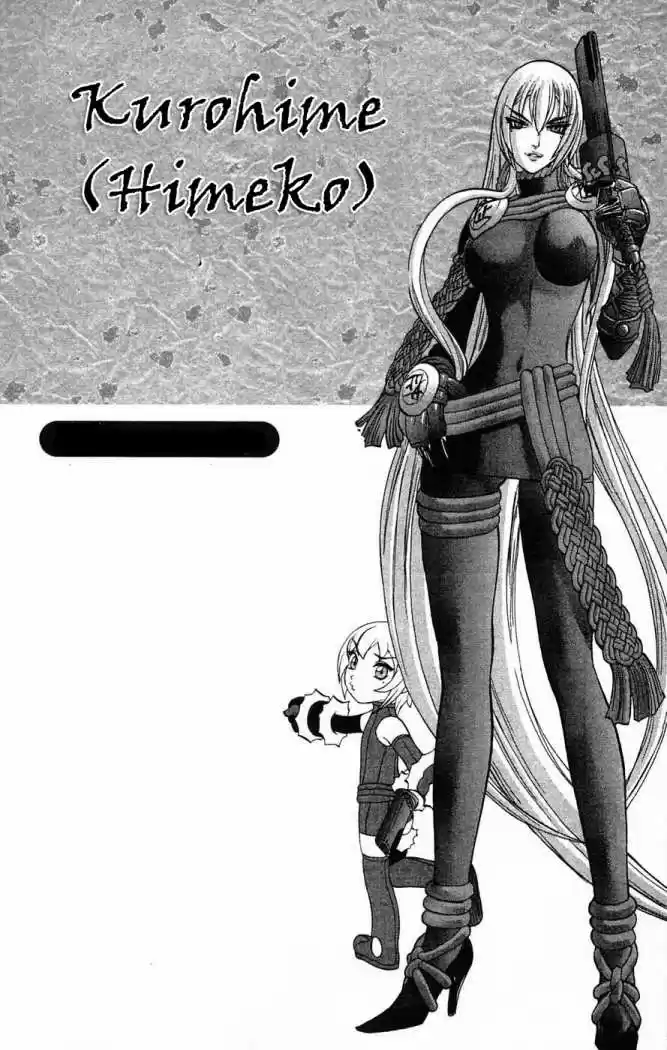 Kurohime capítulo 4, página 4