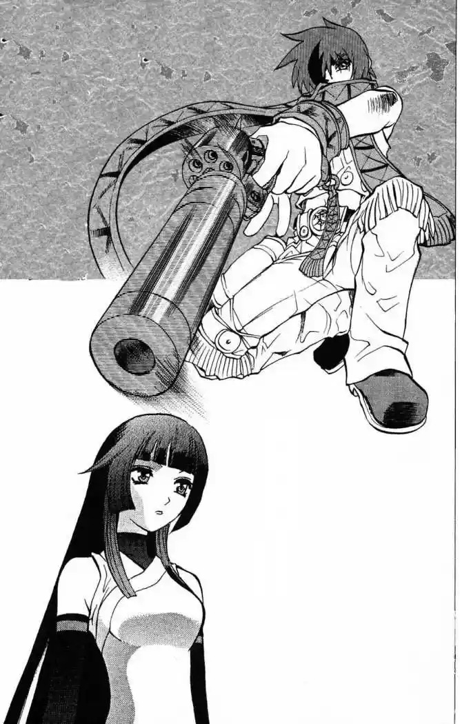 Kurohime capítulo 4, página 5
