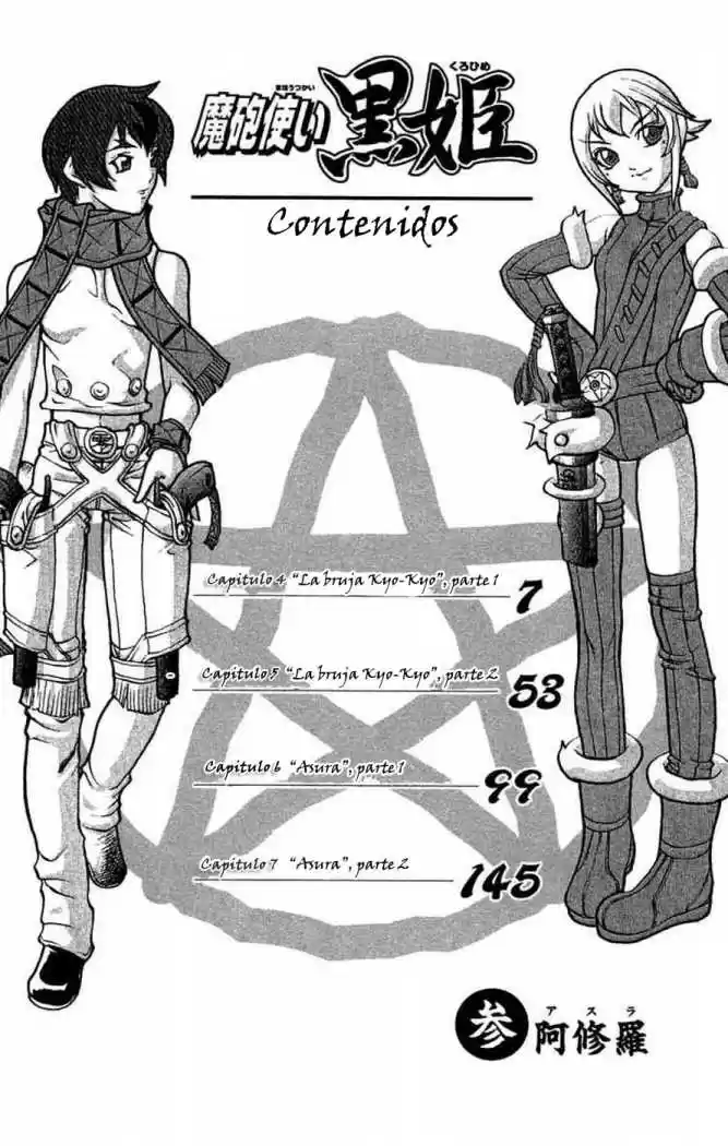 Kurohime capítulo 4, página 6