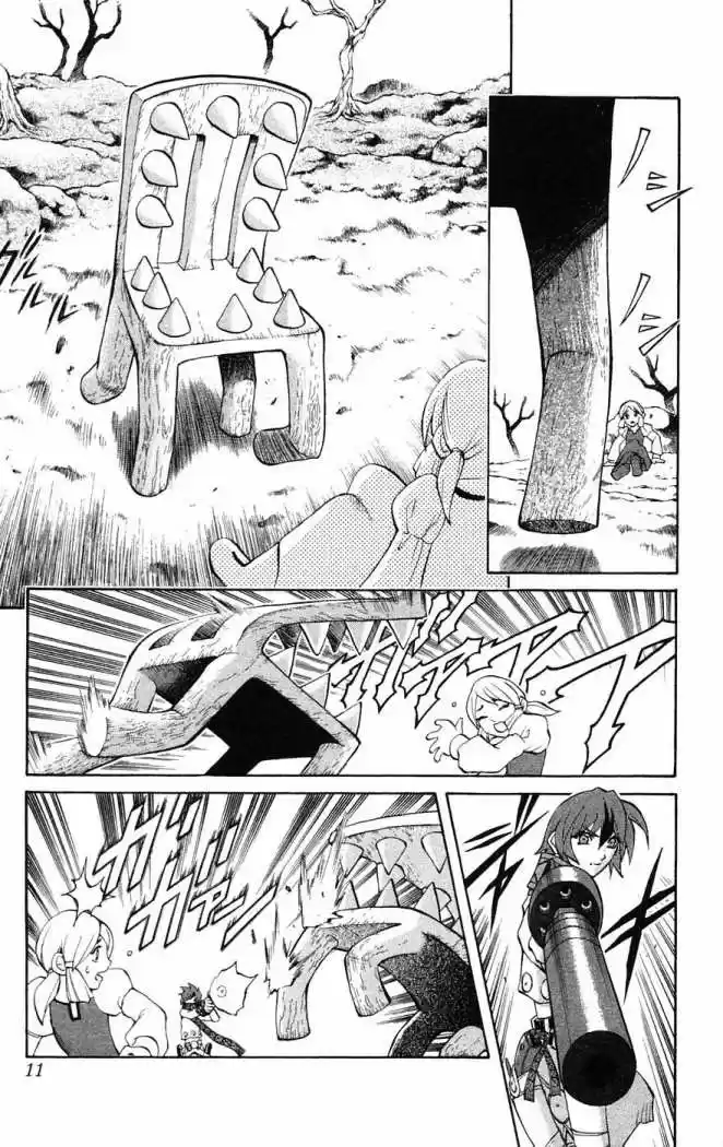 Kurohime capítulo 4, página 10