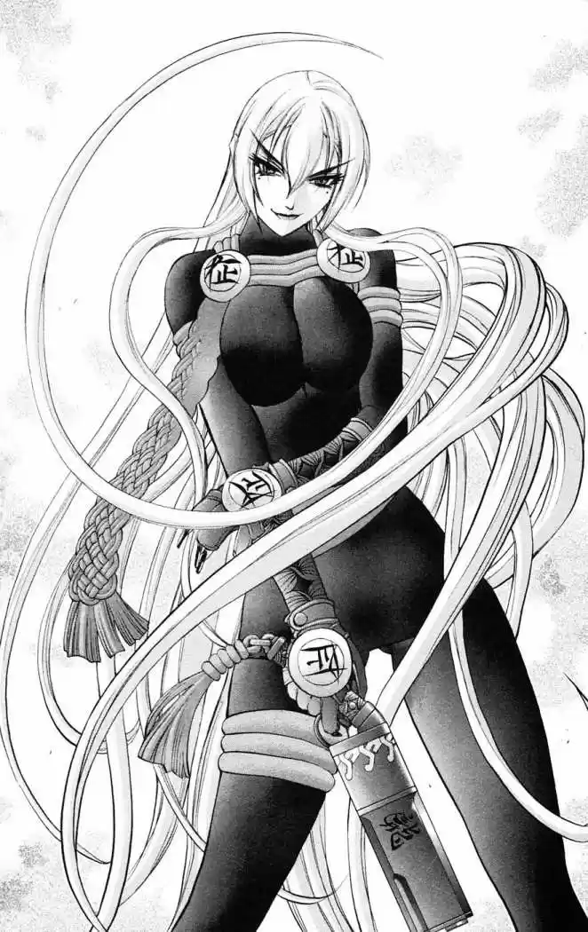 Kurohime capítulo 4, página 14