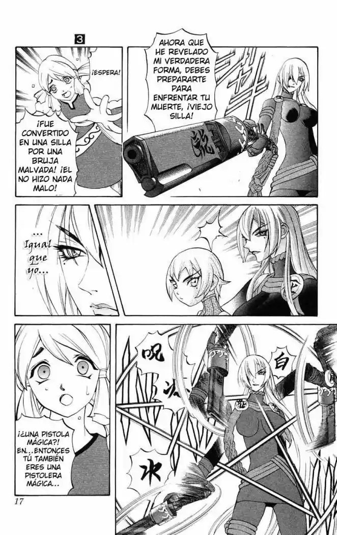 Kurohime capítulo 4, página 15