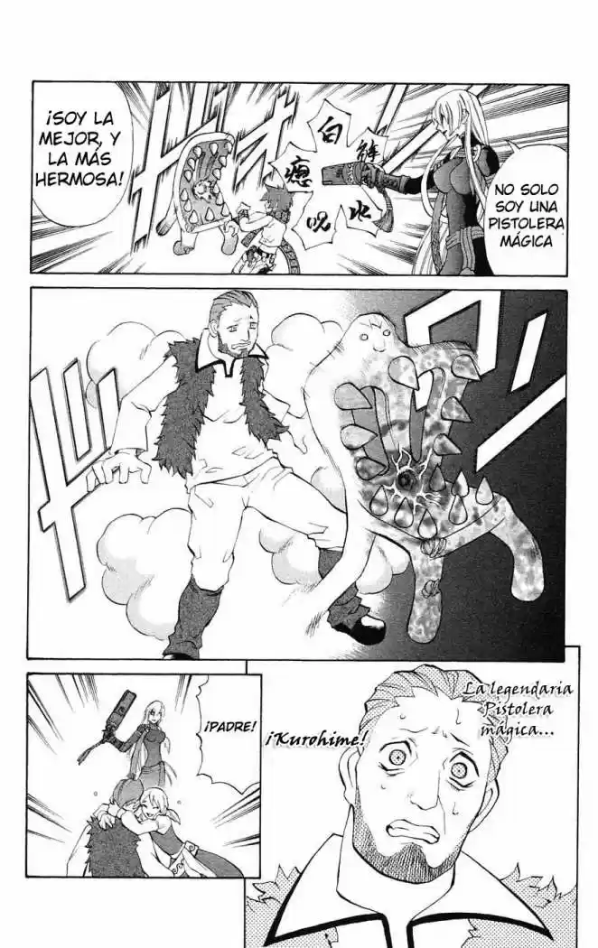 Kurohime capítulo 4, página 16