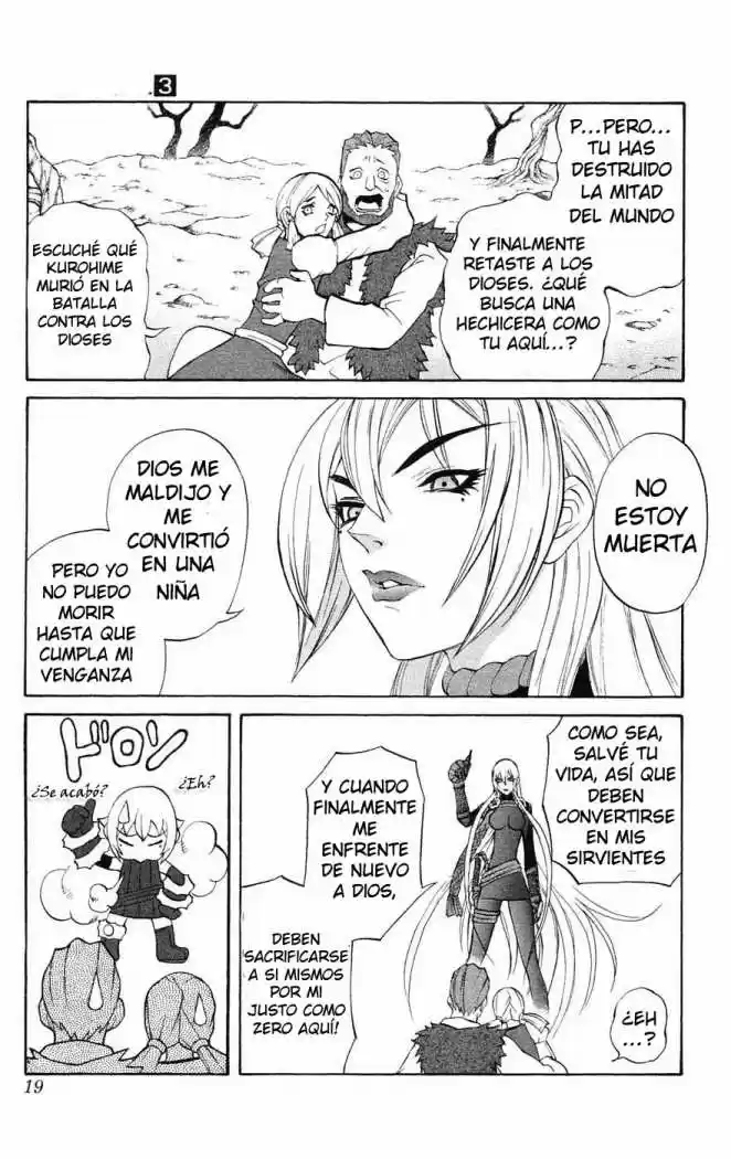 Kurohime capítulo 4, página 17