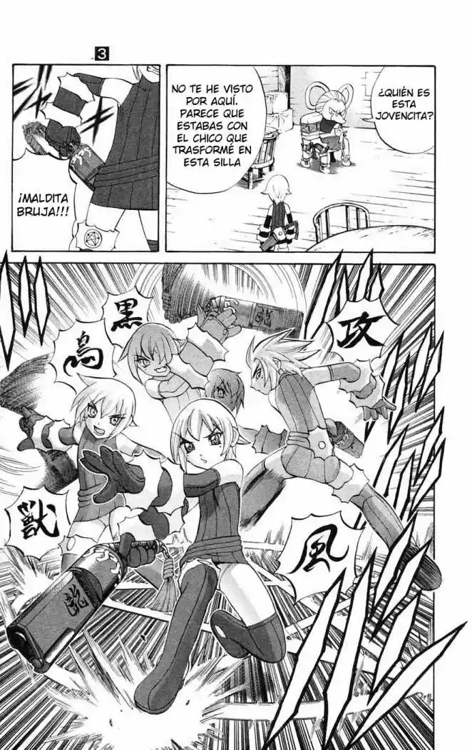 Kurohime capítulo 4, página 37