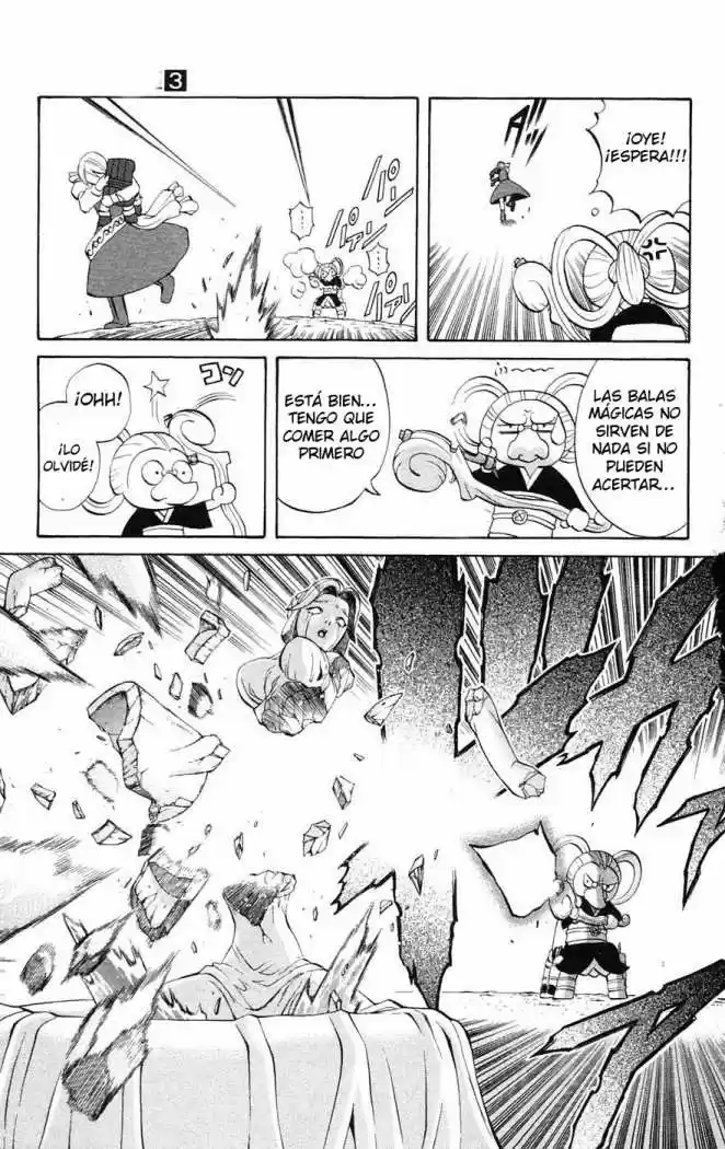 Kurohime capítulo 4, página 45