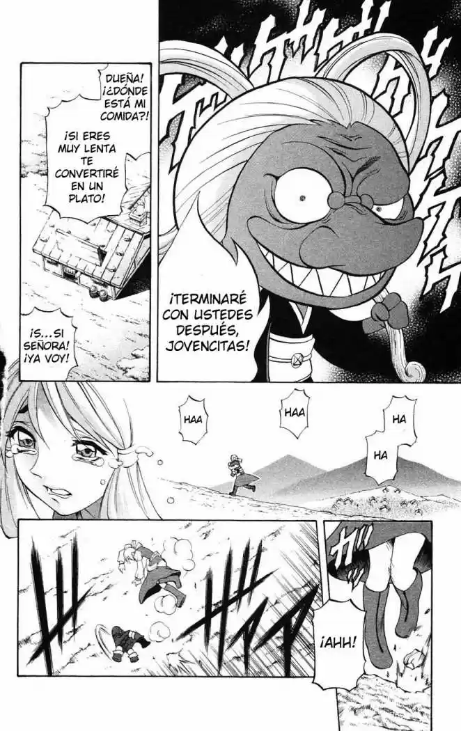 Kurohime capítulo 4, página 46