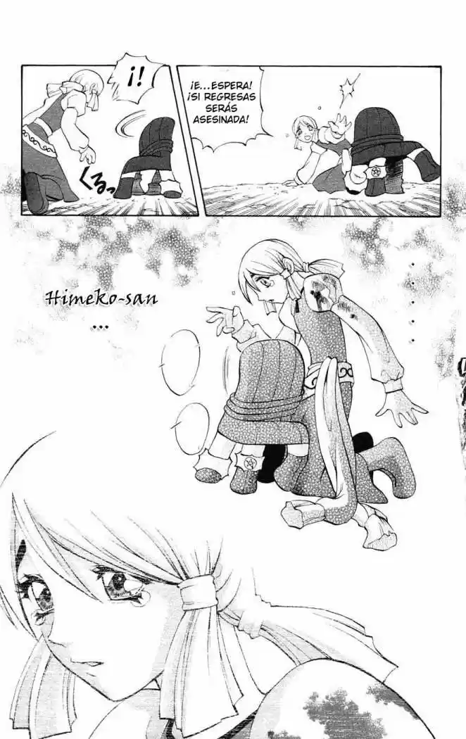 Kurohime capítulo 4, página 47