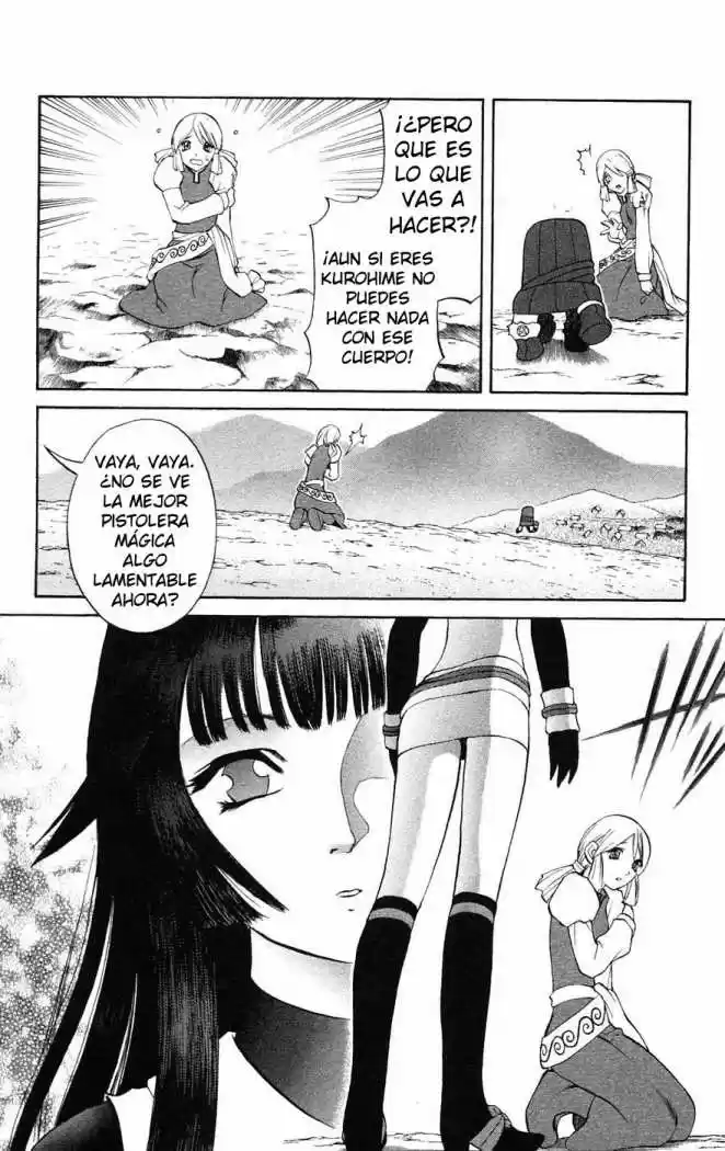 Kurohime capítulo 4, página 48