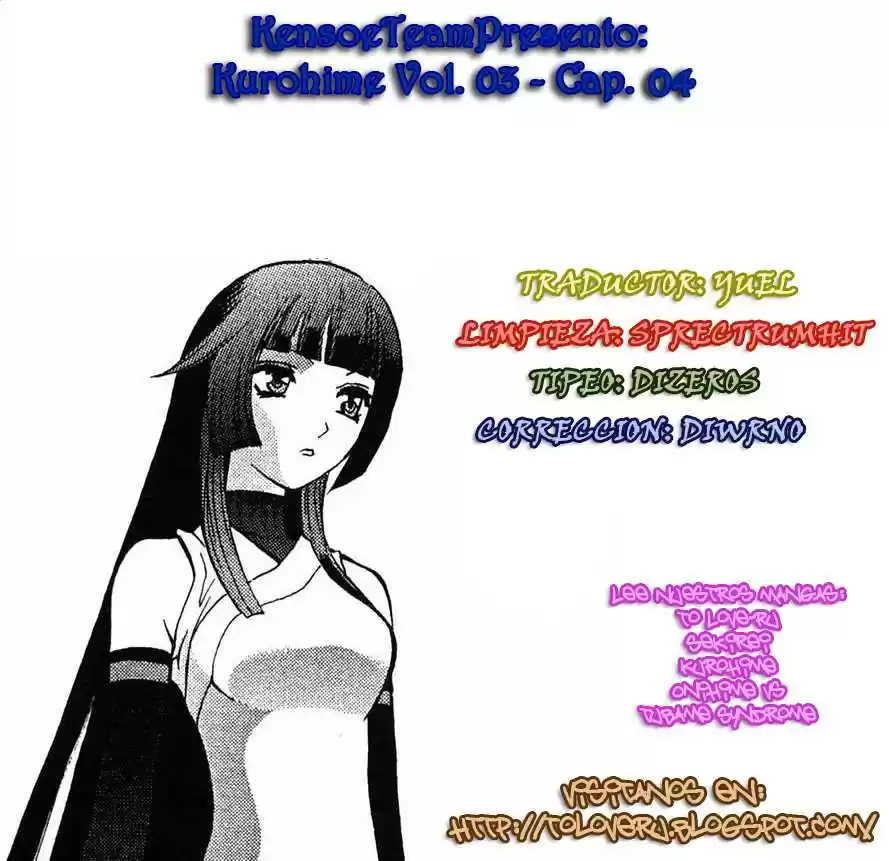 Kurohime capítulo 4, página 51