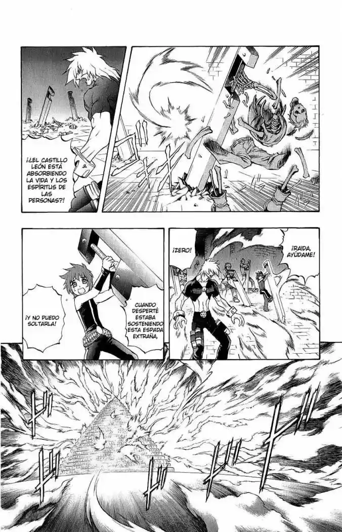 Kurohime capítulo 40, página 2